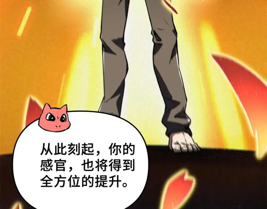 32 开学季29