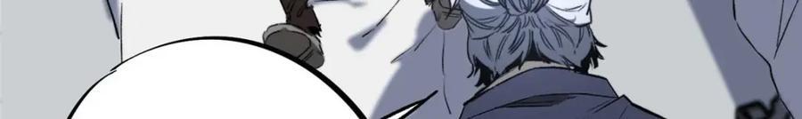 15 调查邪魔18