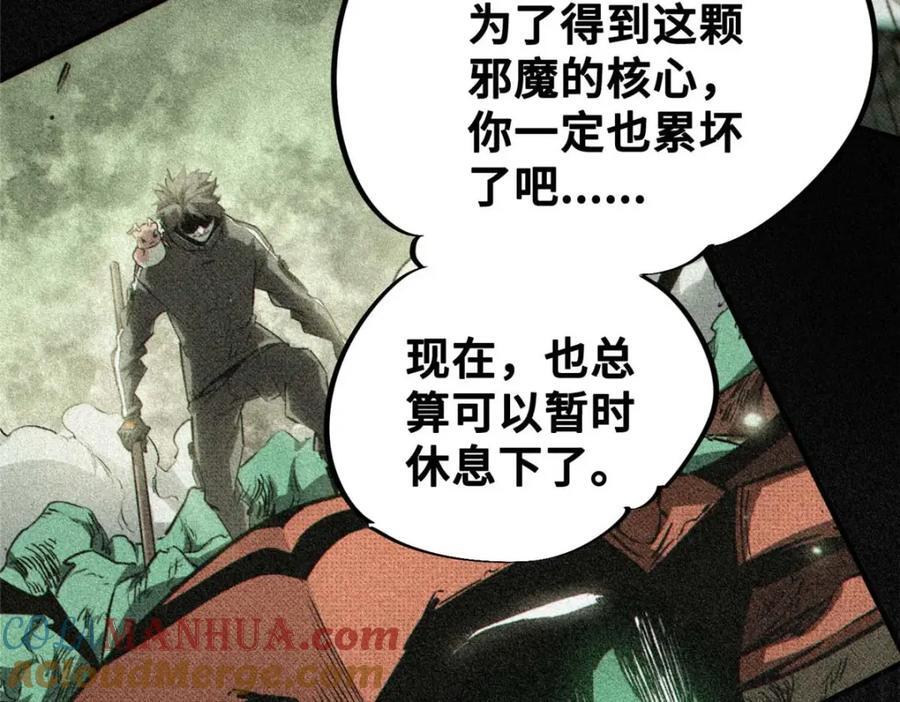 23 仪式28