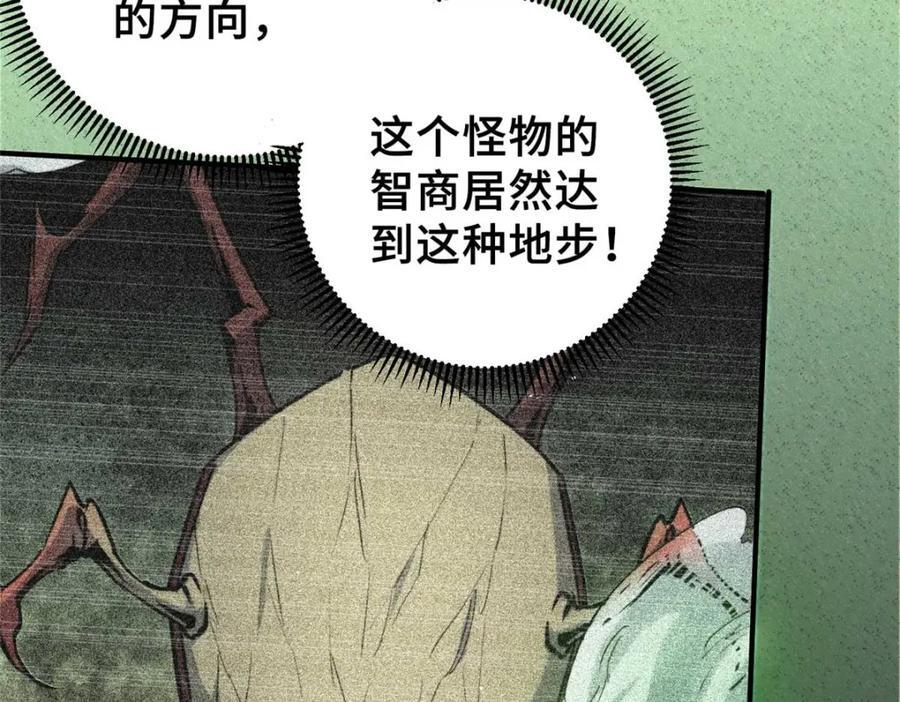 18 挑刺捅扎181