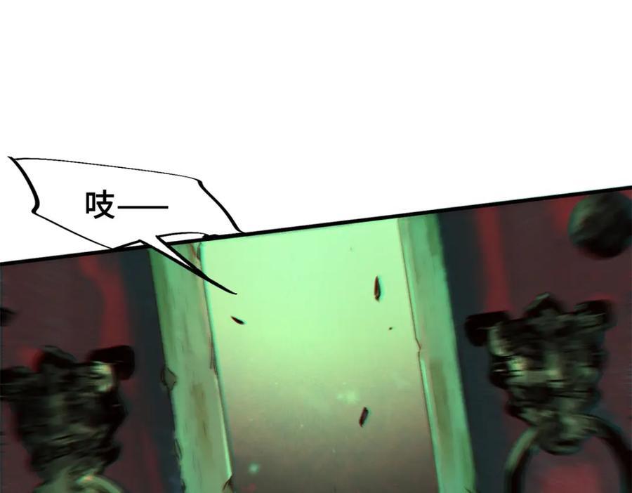 02 圣蛇灵连祷会149