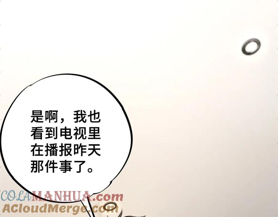 06 开灵16