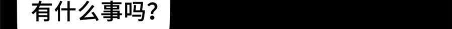 14 灵气碎片9
