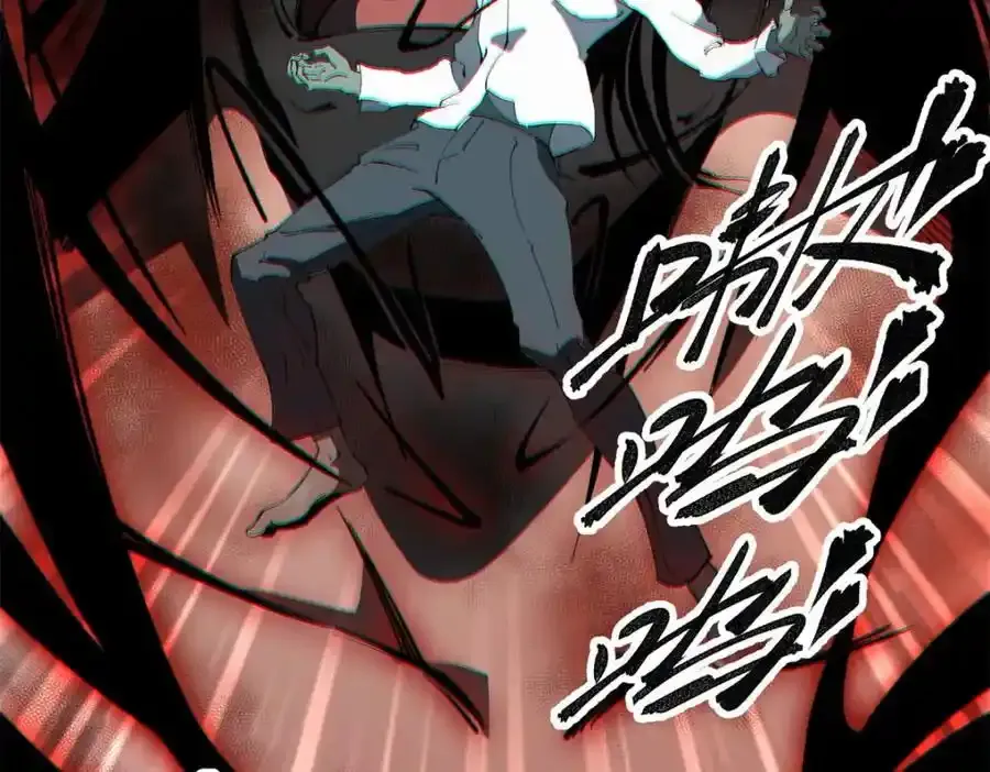 29 黄昏之裔42