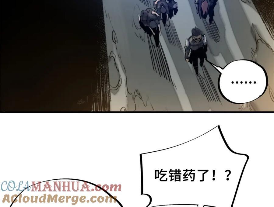 02 圣蛇灵连祷会16