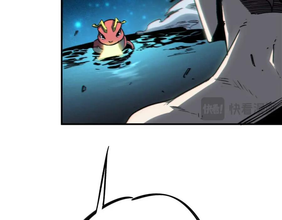 24 天赋38