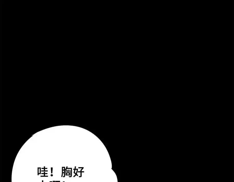01 苏昼173