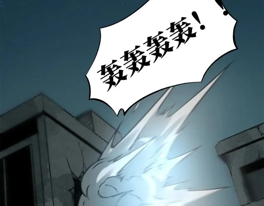 31 独自一人的正义83