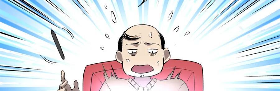 10 灵气复苏59