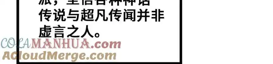 01 苏昼12
