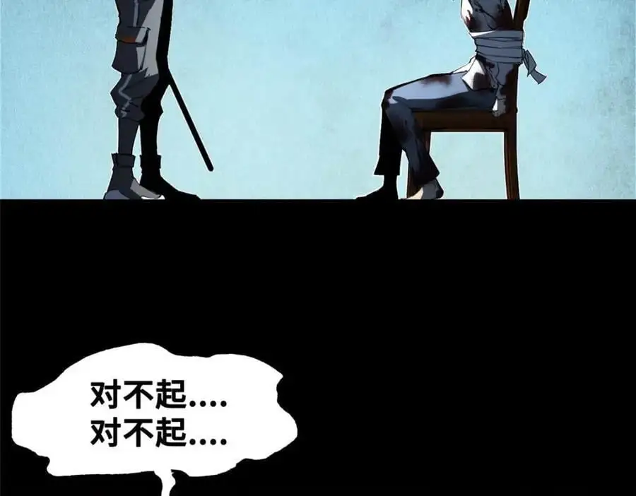 30 回忆139