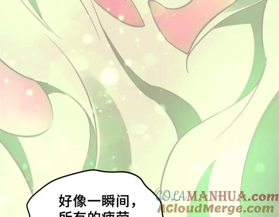 31 独自一人的正义148