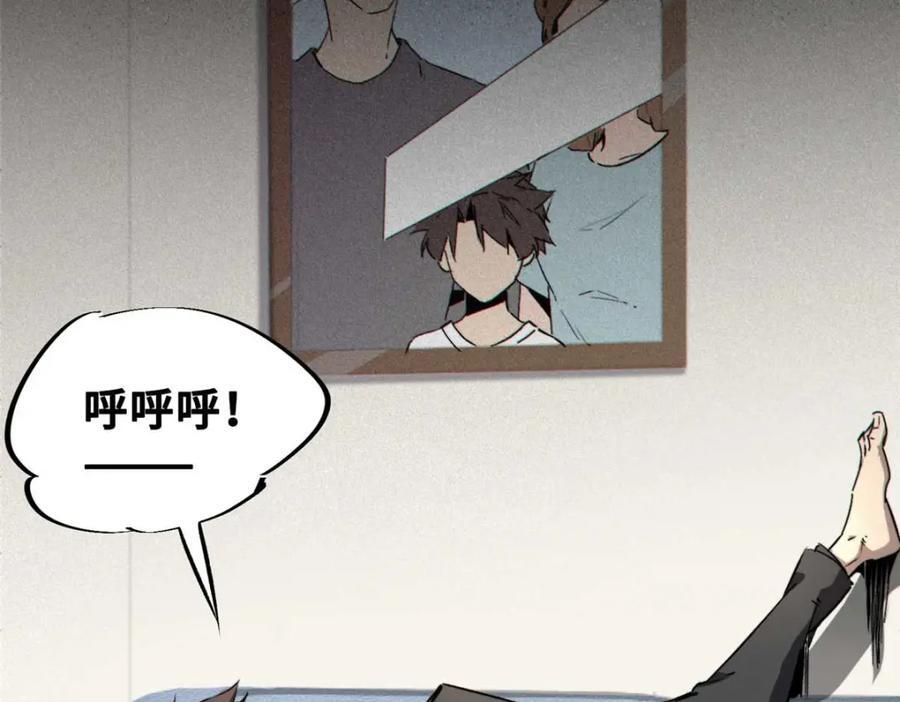 23 仪式17