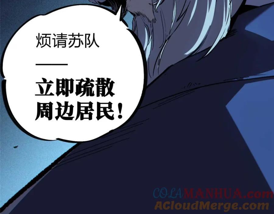 20 怪物，被杀，就会死32