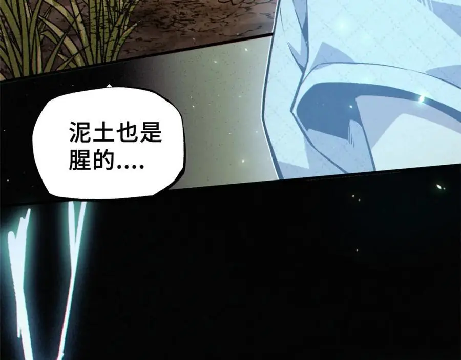 32 开学季42