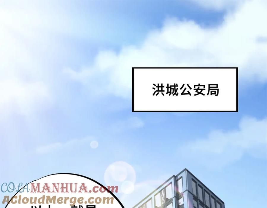 09 天神刻度4
