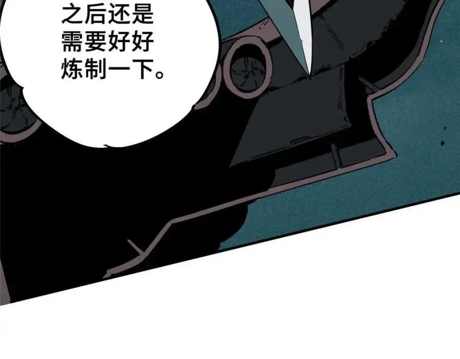 28 真·魔95