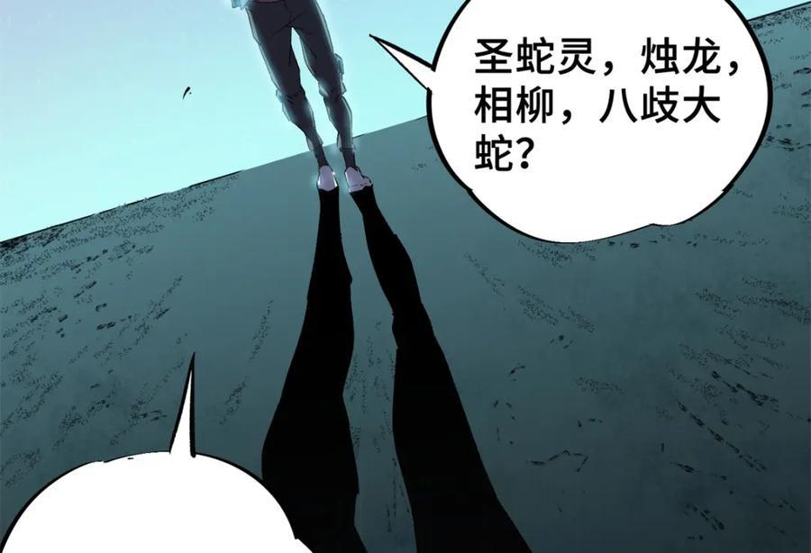 06 开灵86