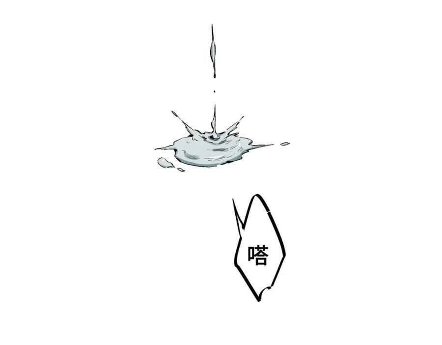 05 契约58