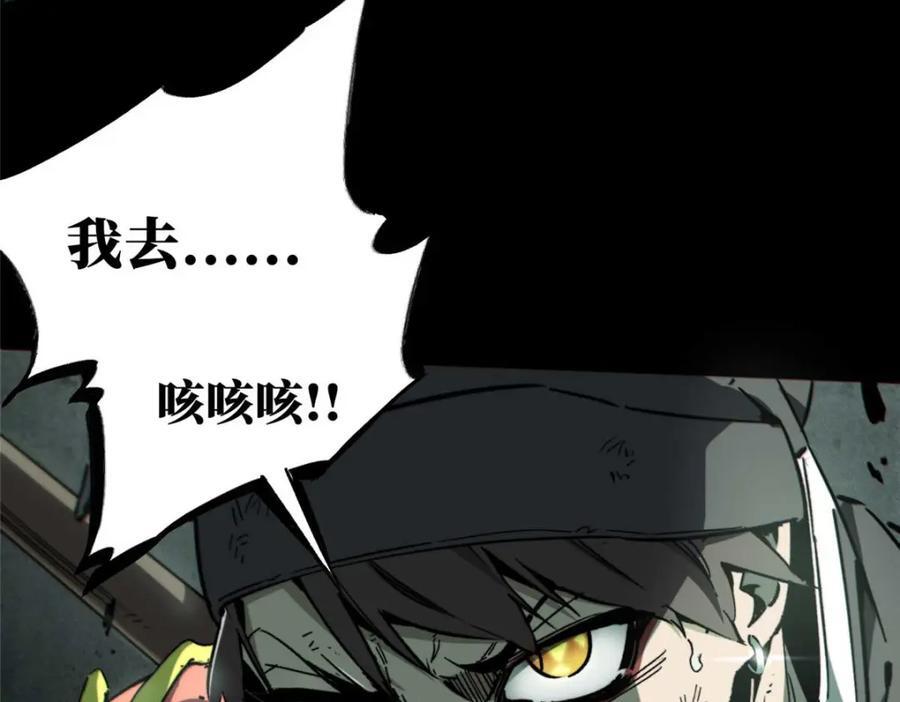 18 挑刺捅扎34