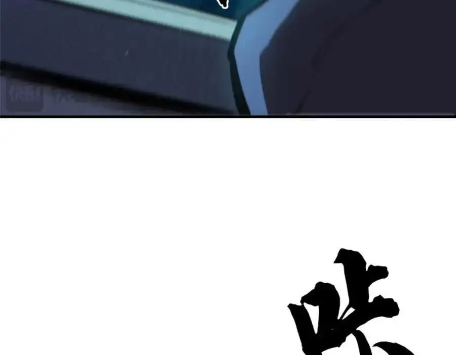 33 开学宣讲107