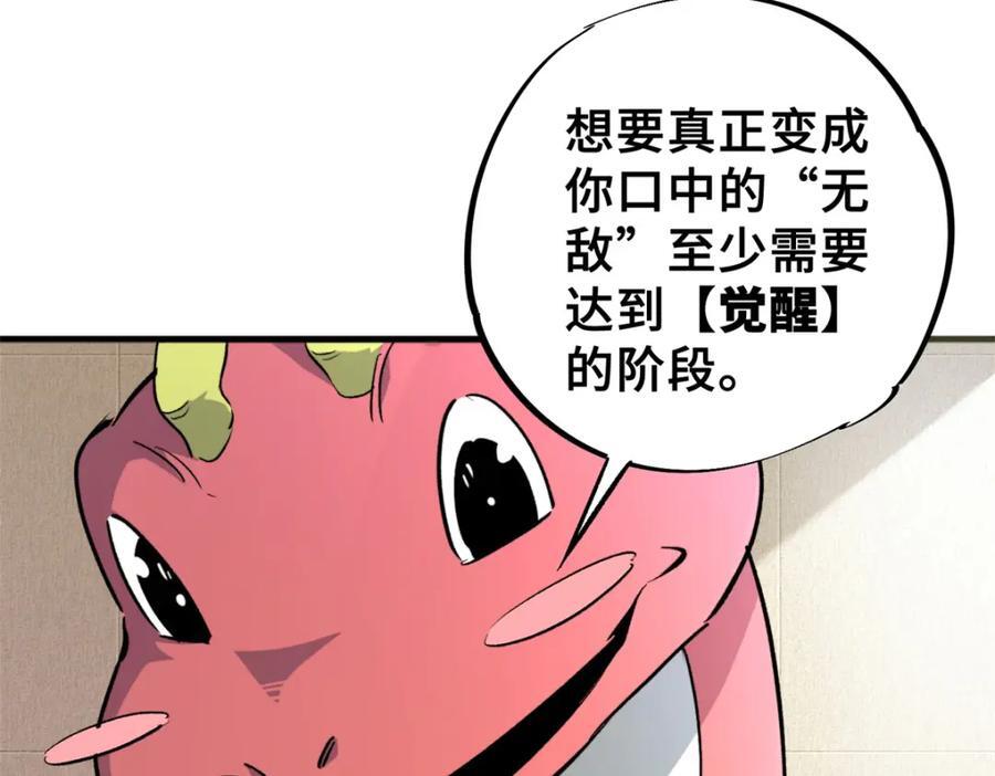 06 开灵73