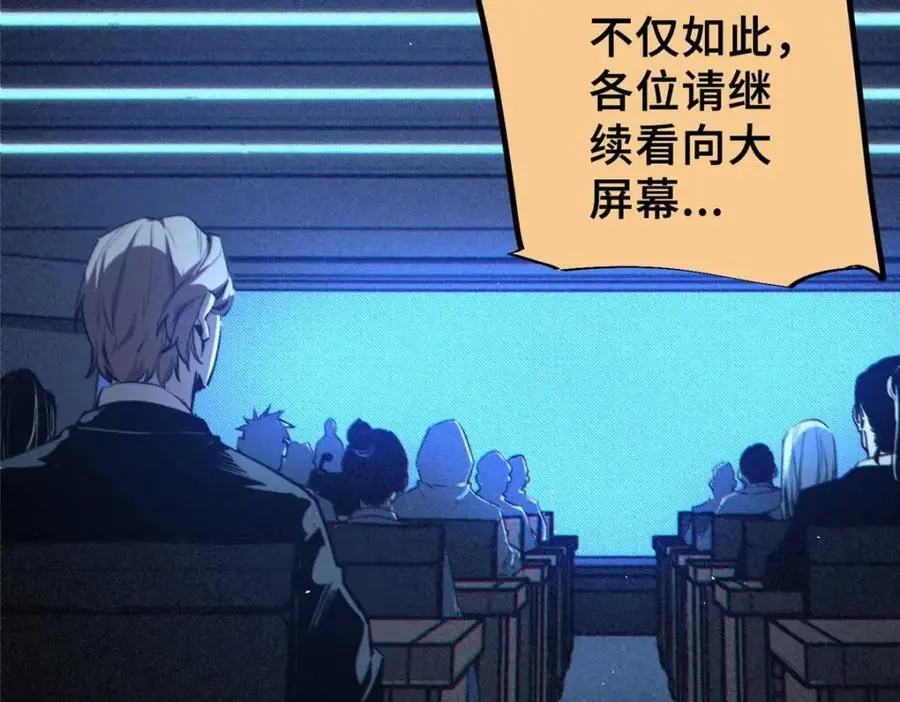 27 甲等学院5