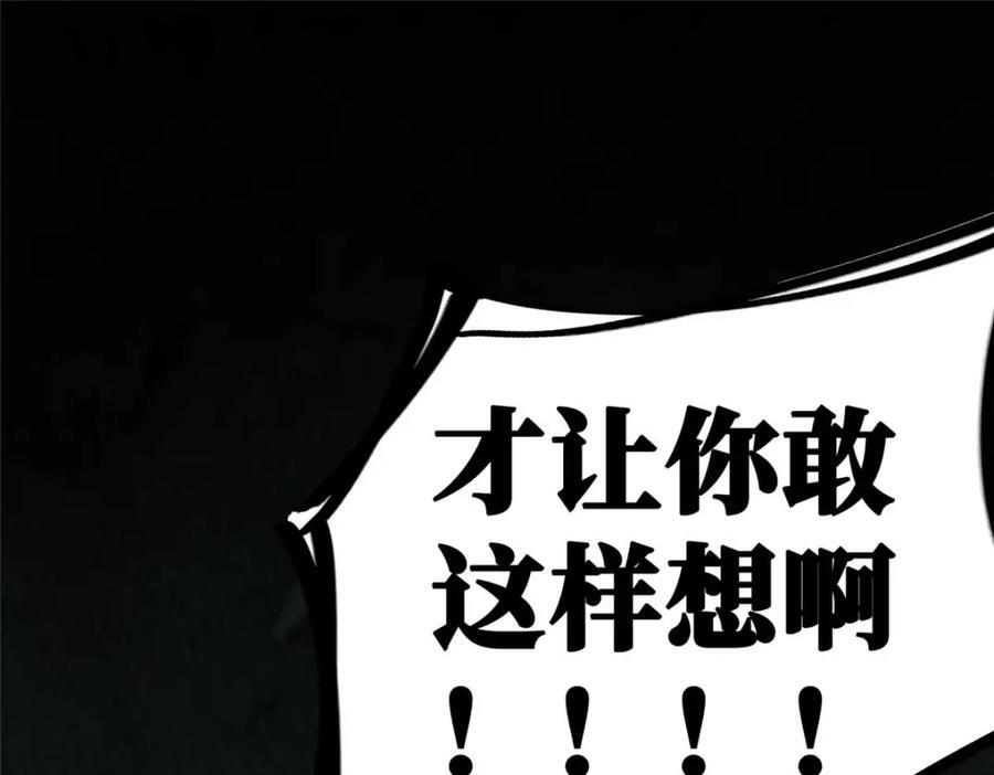 20 怪物，被杀，就会死67