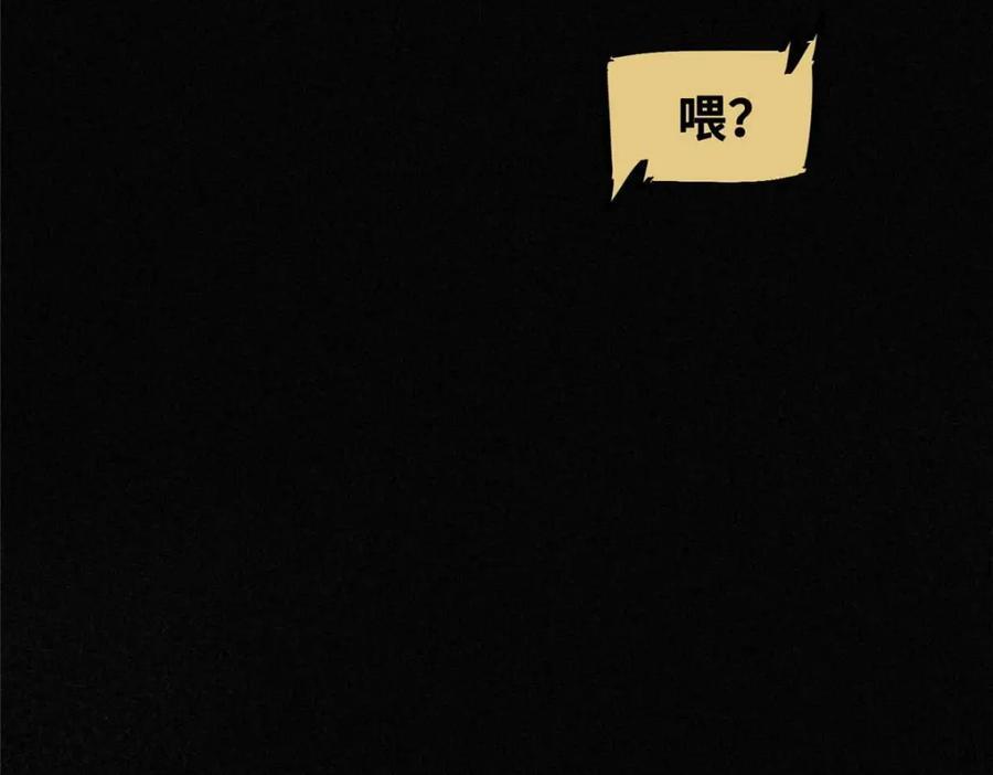 23 仪式14
