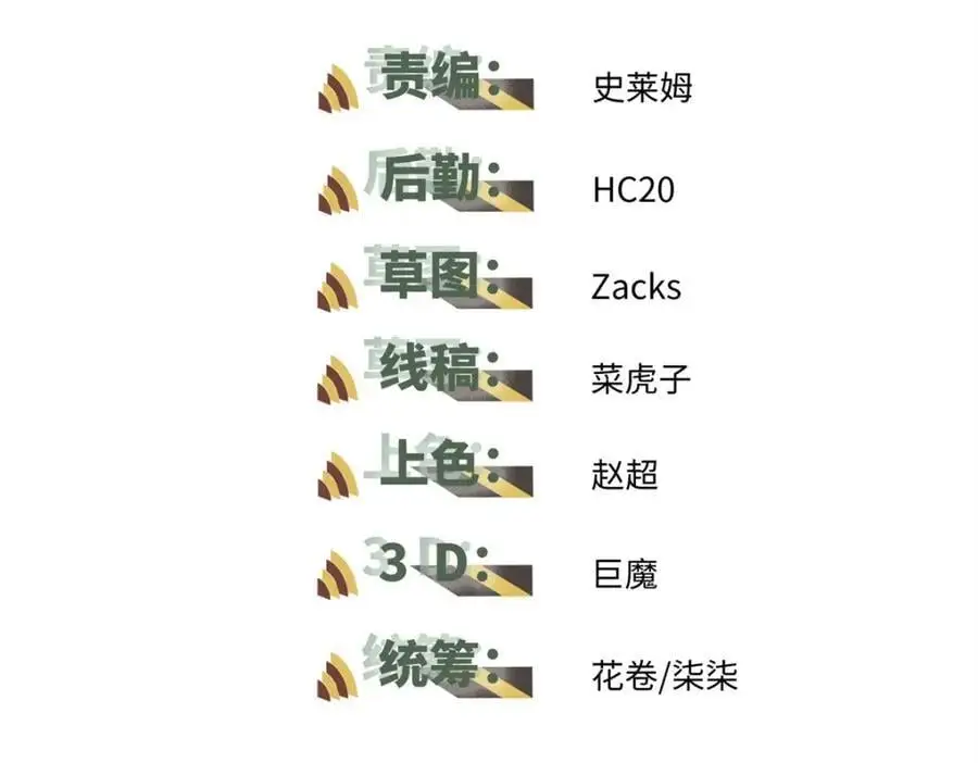 34 鬼巫世家1