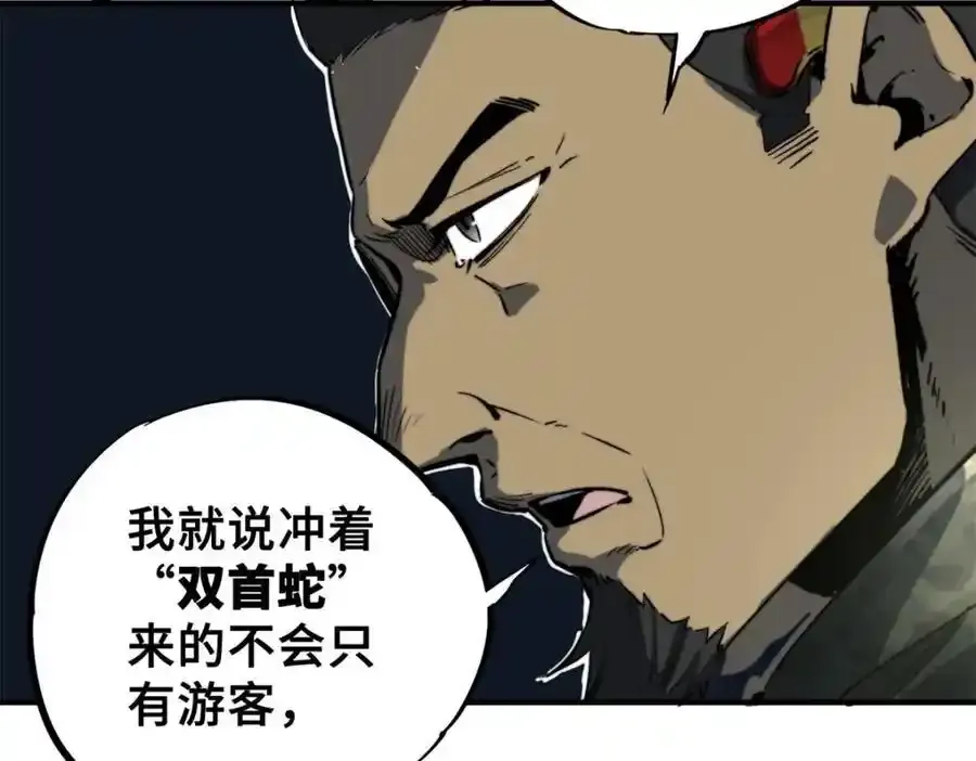 01 苏昼310