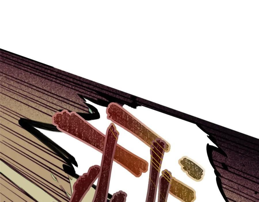 03 血泊狂欢113