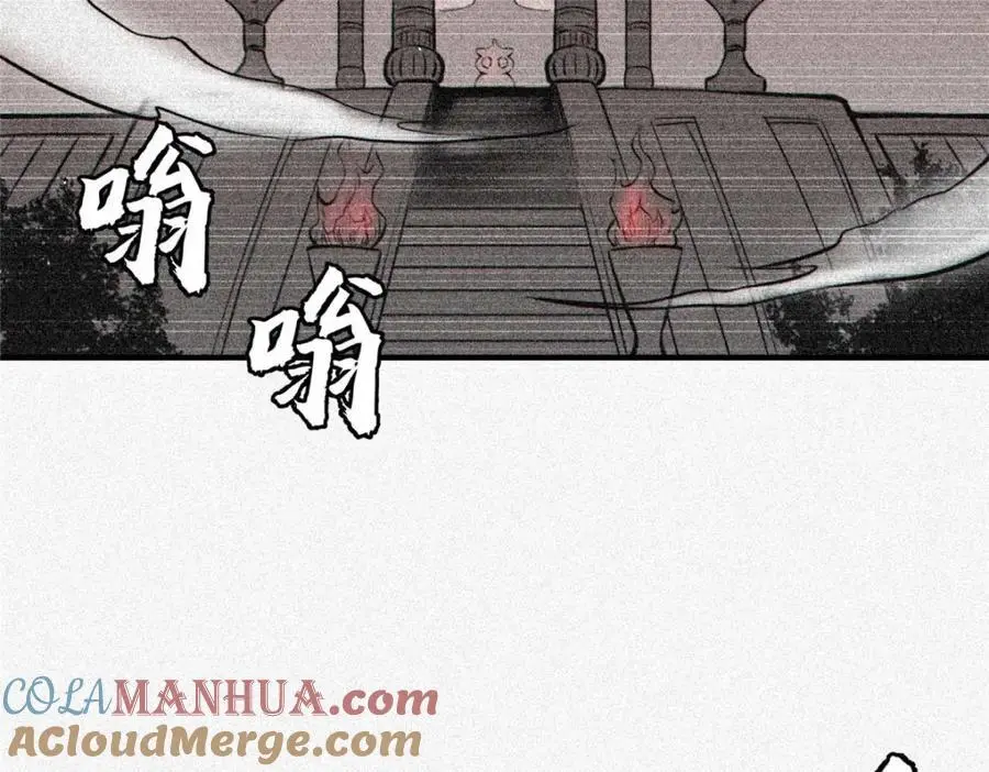 33 开学宣讲92