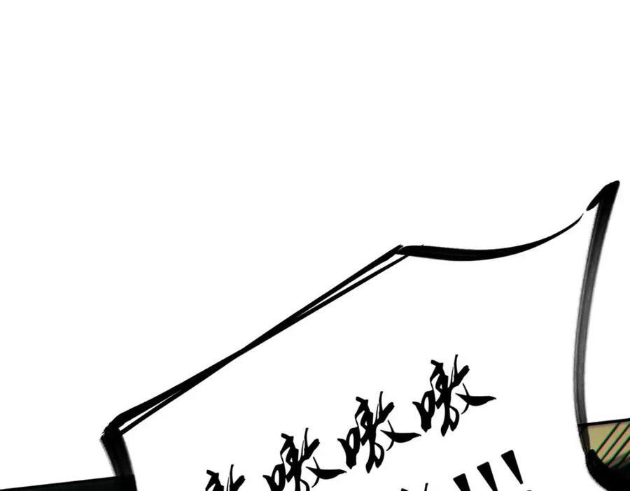 19 活体虫草73