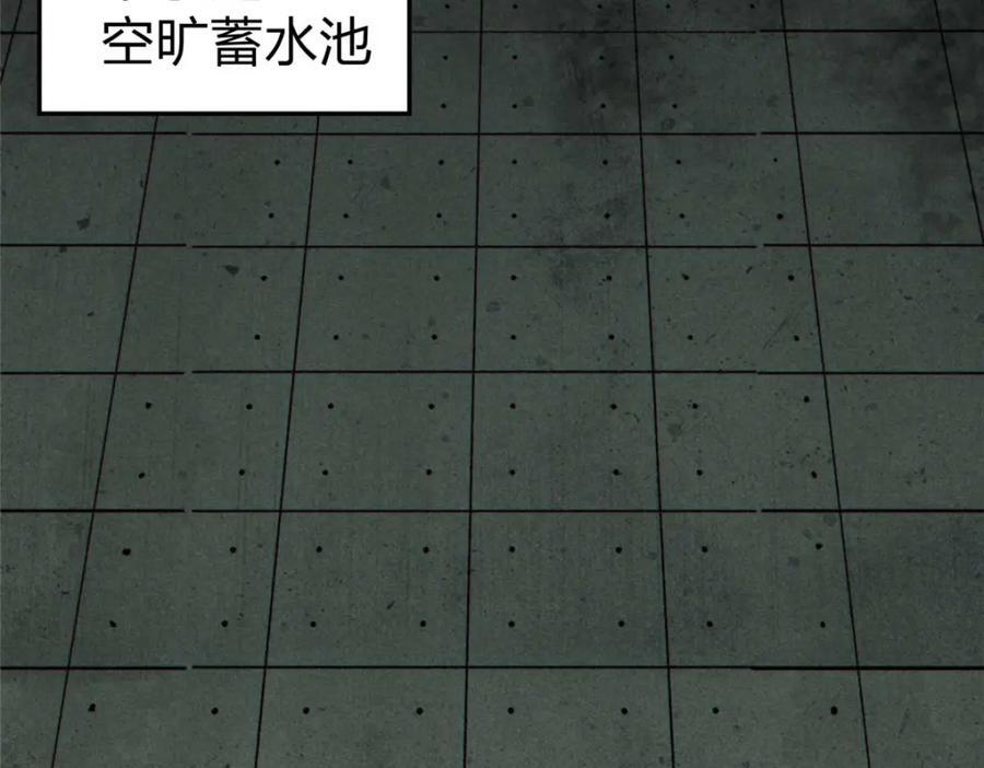 20 怪物，被杀，就会死37