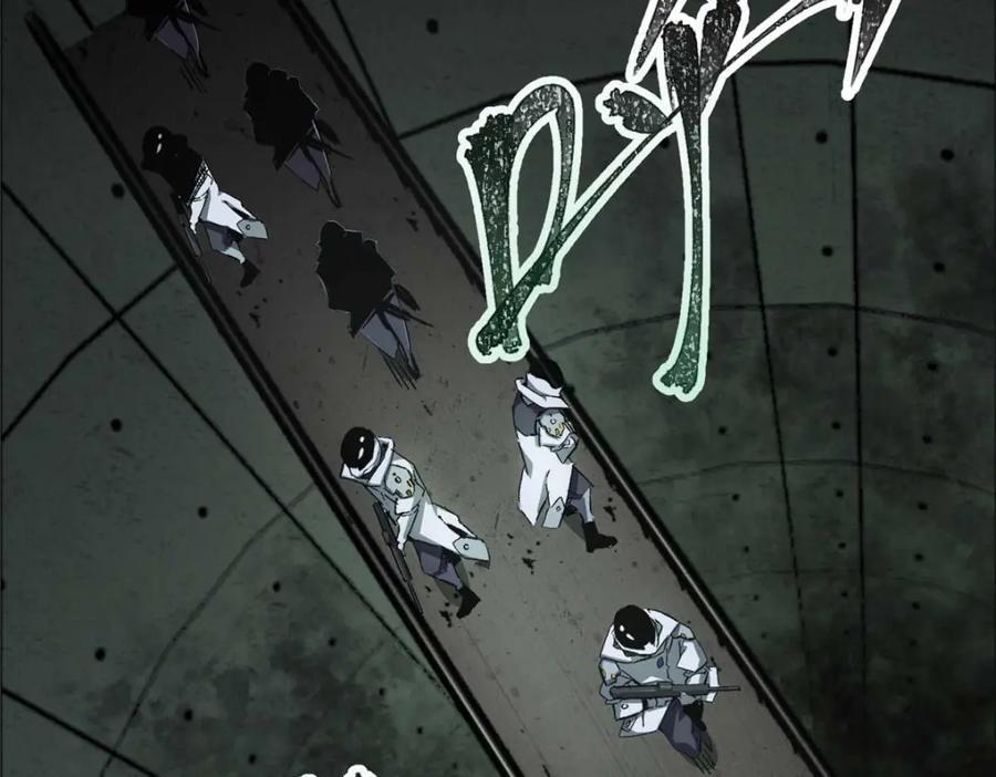 21 邪魔核心106