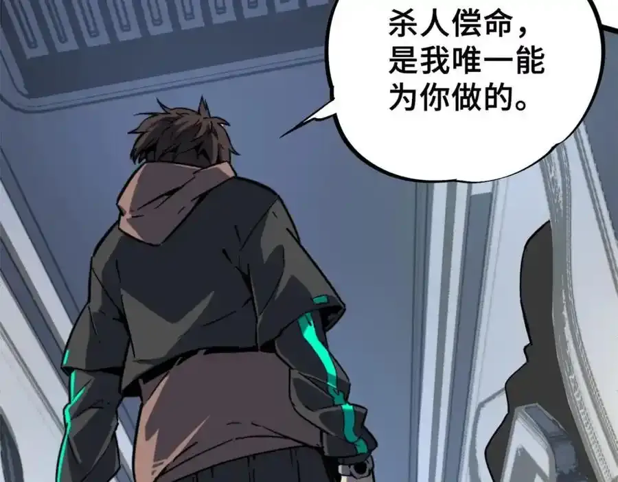 01 苏昼293