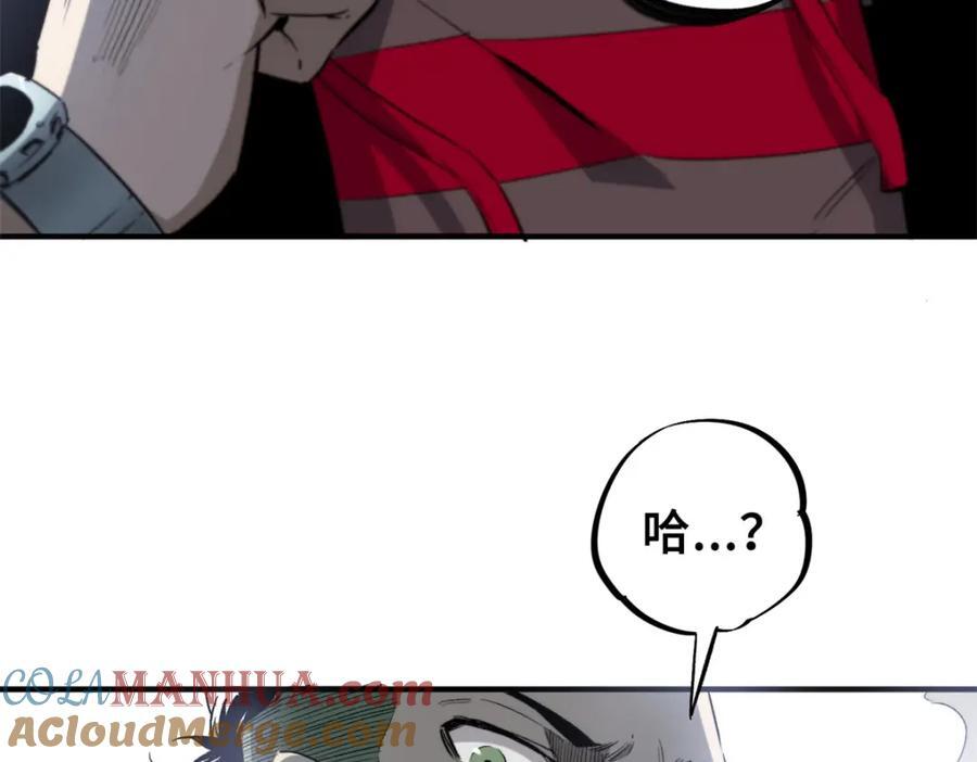 06 开灵128