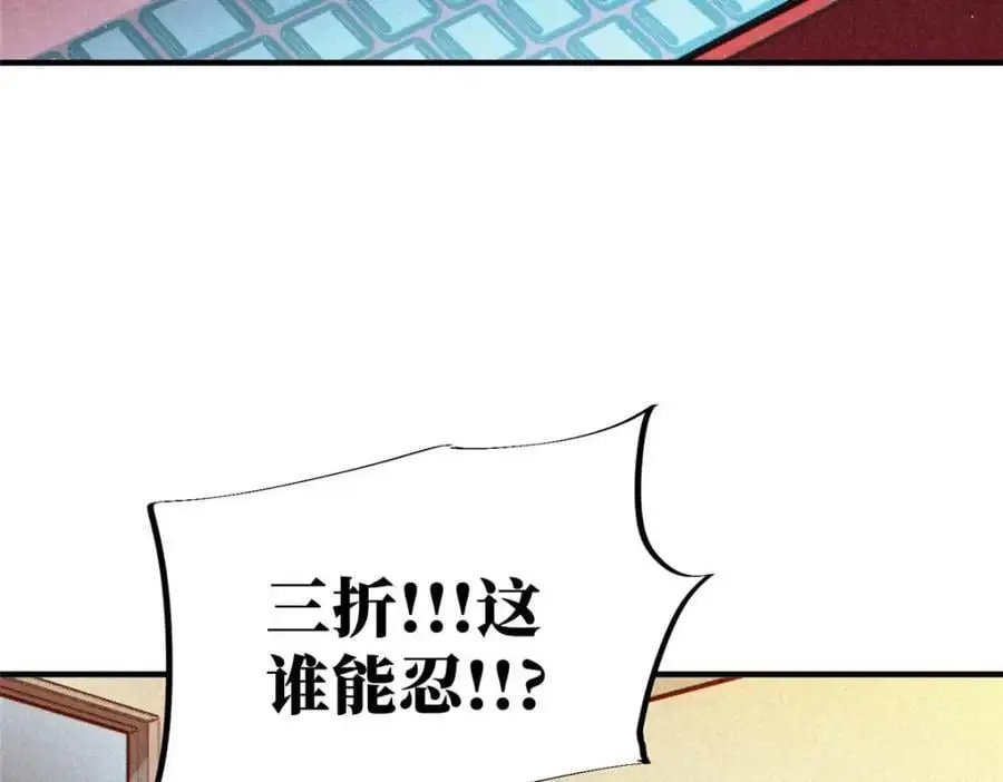 27 甲等学院85