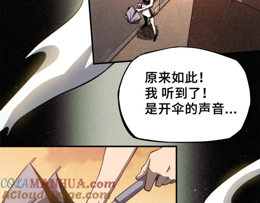 32 开学季36