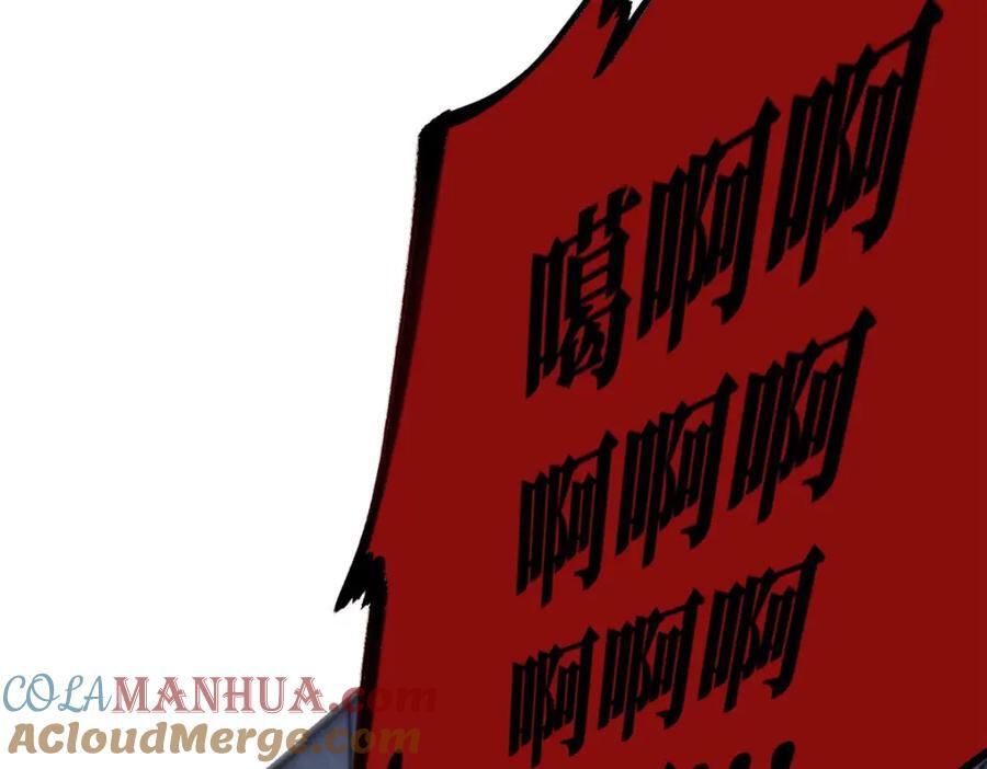 12 快递20