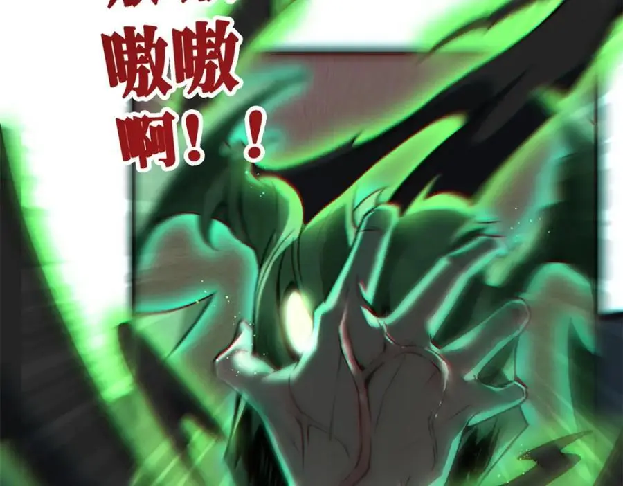 31 独自一人的正义27