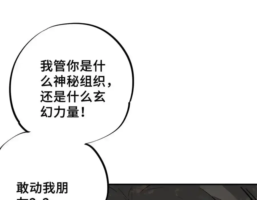 01 苏昼338