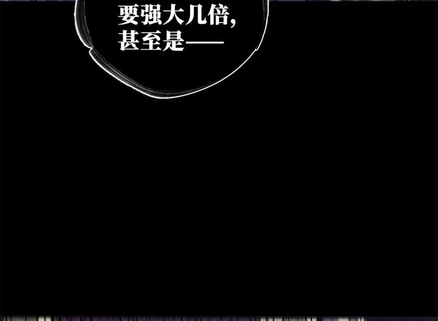 05 契约119