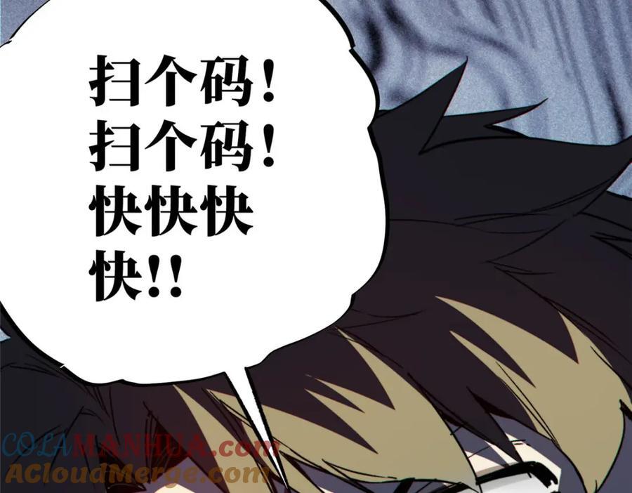 12 快递140
