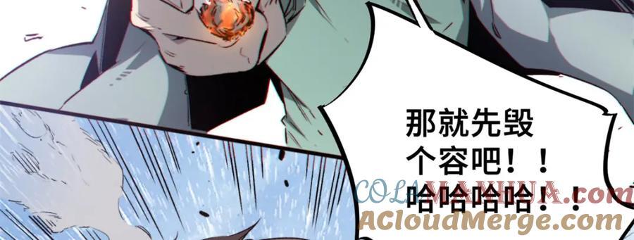 06 开灵148