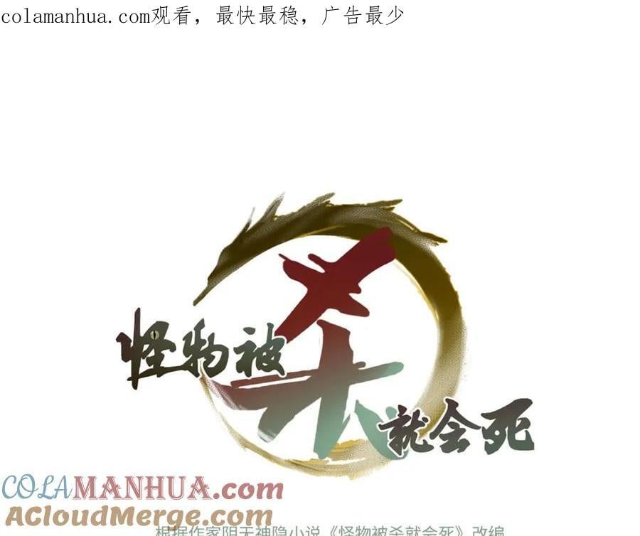 22 雅拉的烹饪小课堂0