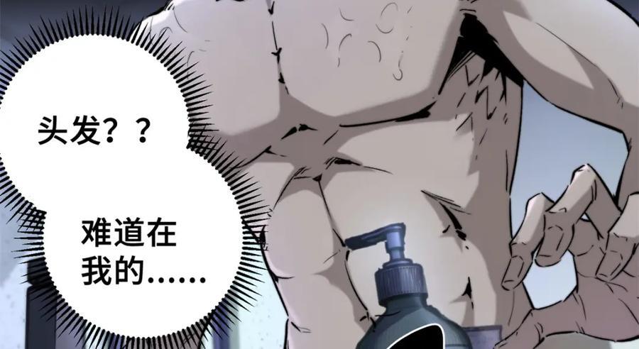 06 开灵66