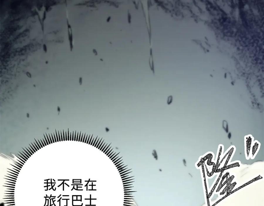 05 契约5
