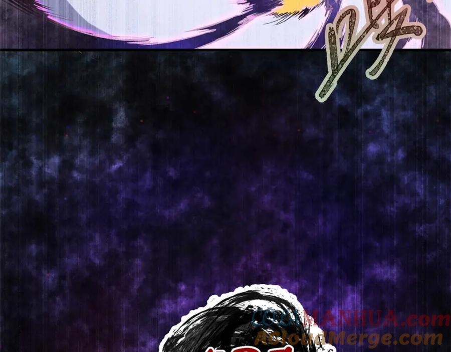 21 邪魔核心76